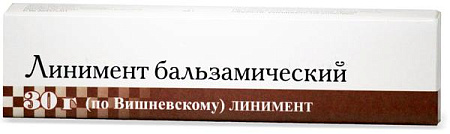 Линимент бальзамический (по Вишневскому) 30 г