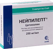 Нейпилепт р-р в/в в/м введ 250 мг/мл амп 4 мл №5
