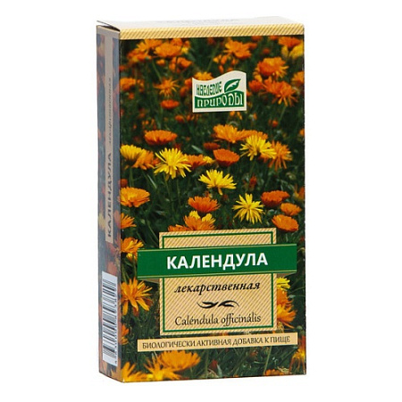 Календулы (ноготков) цветки ф/п 1.0 г №20