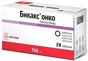 Бикакс онко тб п/о 150 мг №28 