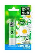 Бальзам д/губ Чистая Линия 3в1 4 г