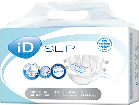 Подгузники Айди (ID) Слип Бейсик Ультра (Slip Basic Ultra) размер L (100-160 см) №30