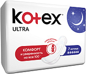 Прокладки Котекс (Kotex) Ультра Найт (ночные) №7