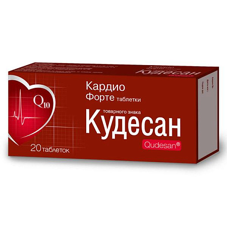 Кудесан Кардио форте тб 0.4 г №20 (020423/0423, 18.04.26)