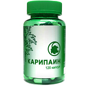 Карипаин капс 700 мг №120