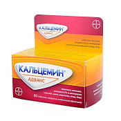 Кальцемин Адванс тб п/о №60 Кальцемин Адванс тб п/о №60