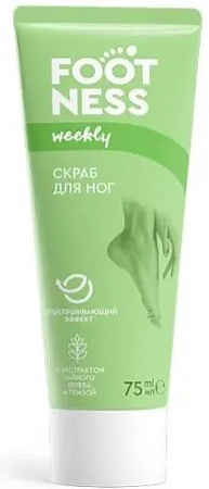 Скраб Футнесс (Footness) для ног 75 мл
