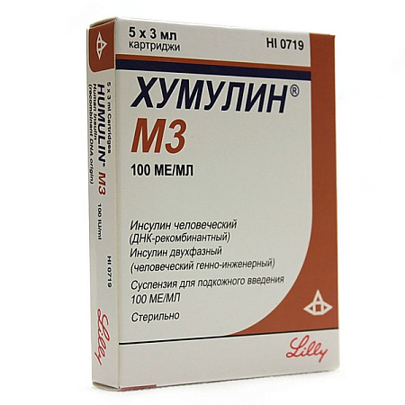 Хумулин М3 суспензия для подкожного введения 100 МЕ/мл картридж 3 мл №5
