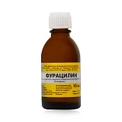 Фурацилин р-р спирт 10 мл