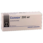 Солиан тб 200 мг №30 Солиан тб 200 мг №30