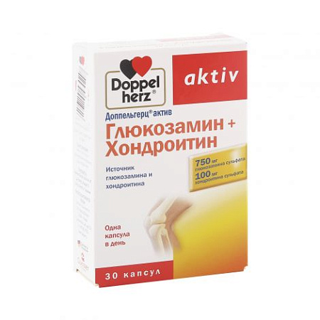 Доппельгерц Актив Глюкозамин + Хондроитин капс №30 Доппельгерц Актив Глюкозамин + Хондроитин капс №30