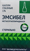 Эмсибел капли глазные 1% 5 мл