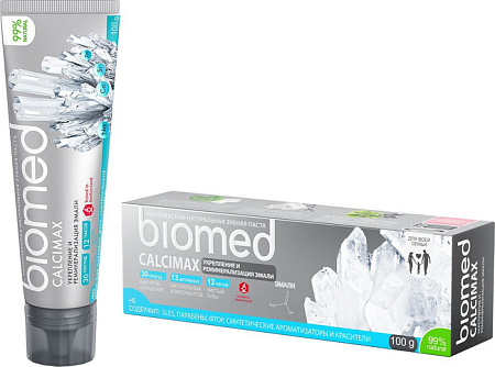 Зубная паста Биомед (Biomed) Кальцимакс 100 мл