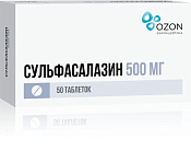 Сульфасалазин тб п/о 500 мг №50