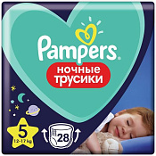 Подгузники-трусики Памперс (Pampers) Пантс (Pants) Найт (Night) размер 5 (12-17 кг) №28 Подгузники-трусики Памперс (Pampers) Пантс (Pants) Найт (Night) размер 5 (12-17 кг) №28