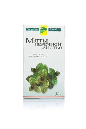 Мяты перечной листья 50 г