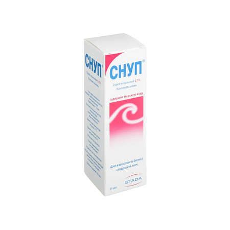 Снуп спрей 0.1% 15 мл