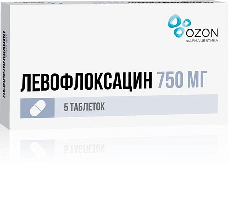 Левофлоксацин тб п/о 750 мг №5