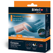 Бандаж Би Велл (B.Well) W-244 Rehab MED на лучезап сус беж