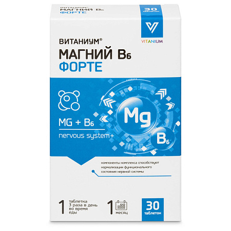 Магний B6 форте Витаниум тб №30