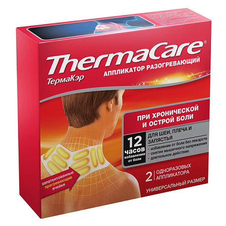 Аппликатор Термакэр (Thermacare) для шеи плеча запястья (296х98мм) №2