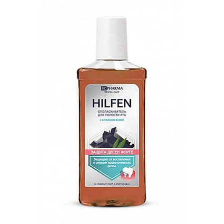 Ополаскиватель Хилфен (Hilfen) д/полости рта Защита десен форте 250 мл