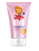 Крем Фитокосметик Хэппи Сан (Happy Sun) д/детей солнцезащитный SPF 50+ 150 мл