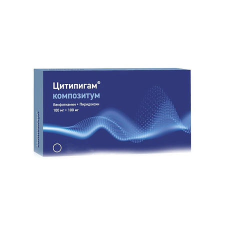 Цитипигам композитум тб п/о 100 мг+100 мг №30