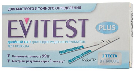 Тест Эвитест (Evitest) Plus на беременность №2