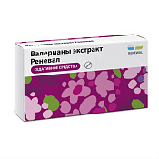 Валерианы экстракт Реневал (Renewal) тб п/о 20 мг №28