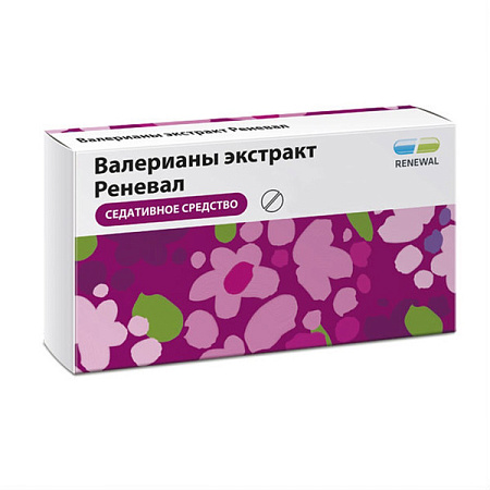 Валерианы экстракт Реневал (Renewal) тб п/о 20 мг №28