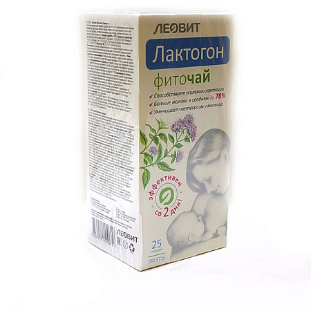 Фиточай Лактогон ф/п 1.5 г №25