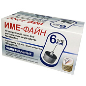 Иглы ИМЕ-Файн (IME-FINE) инъекционные д/инсулиновых шприц-ручек 31G 0,26x6 мм №100
