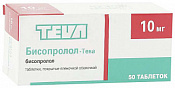 Бисопролол-Тева тб п/о 10 мг №50