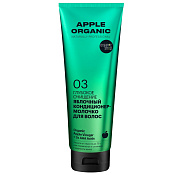 Кондиционер-молочко Органик Шоп (Organic Shop) apple organic для волос яблочный глубокое очищ 250 мл
