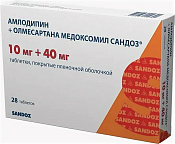 Амлодипин + Олмесартана медоксомил Сандоз тб п/о 10 мг+40 мг №28