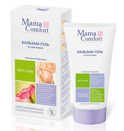 Бальзам-гель Мама Комфорт (Mama Comfort) от растяжек 175 мл