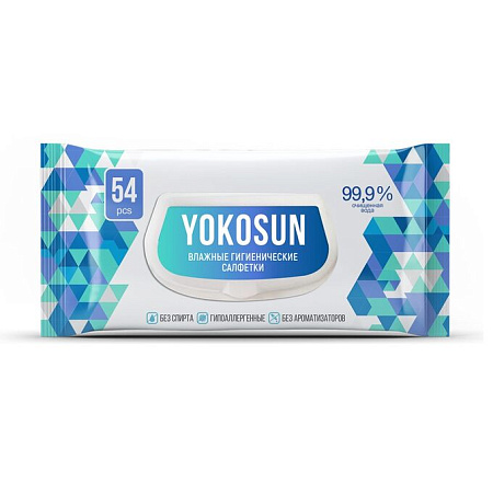 Салфетки влажные ЁкоСан (Йокосан) (YokoSun) гигиенические антибактериальные с клапаном №54