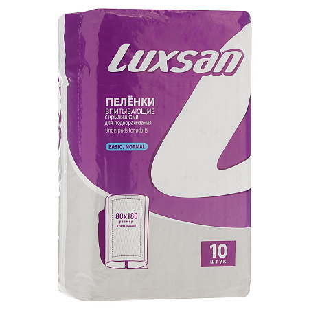 Пеленки Люксан (Luxsan) Бэйсик Нормал (Basic Normal) впитыв 80х180 см №10