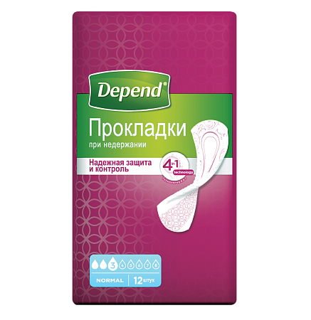 Прокладки Депенд (Depend) Нормал (Normal) п/недержании мочи №12