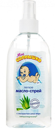 Масло Мое Солнышко детское с алоэ 200 мл