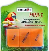 Таблетница Таблетон (Tableton) MINI-3 д/хранения лекарственных средств на 1 день 3 приема
