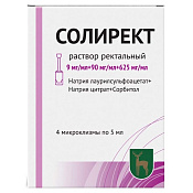 Солирект микроклизма 5 мл №4