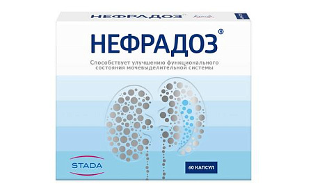 НефраДоз капс 300 мг №60 (010322, 01.03.24)