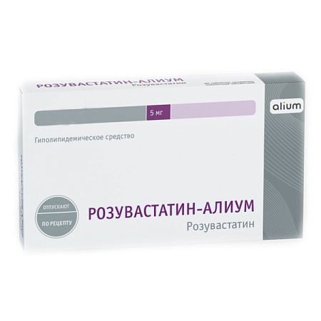 Розувастатин-Алиум тб п/о 5 мг №90