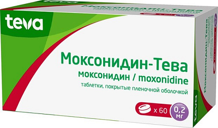 Моксонидин-Тева тб п/о 0.2 мг №60