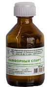 Камфорный спирт р-р 2% 40 мл