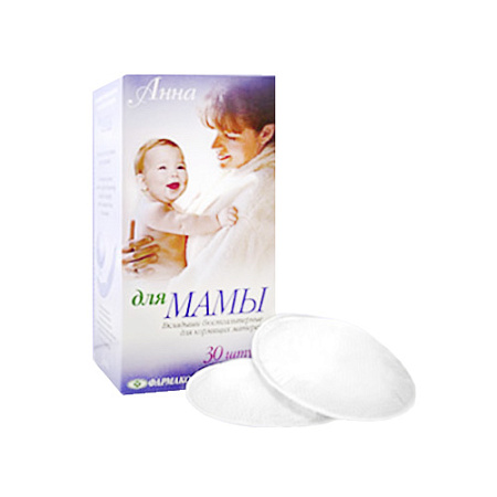 Прокладки (вкладыши) Анна для груди №30 Прокладки (вкладыши) Анна для груди №30