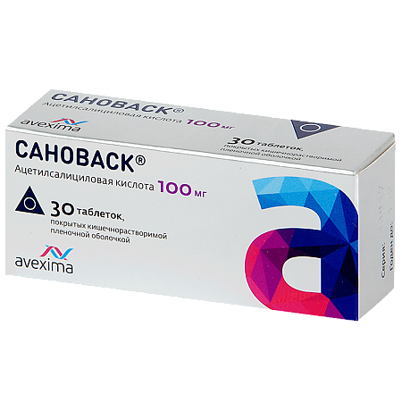 Сановаск тб п/о 100 мг №30
