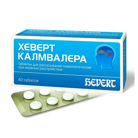 Хеверт Синуситис тб д/рассас №40